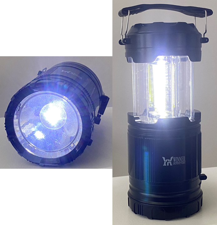 Battery lantern
Portable lighting